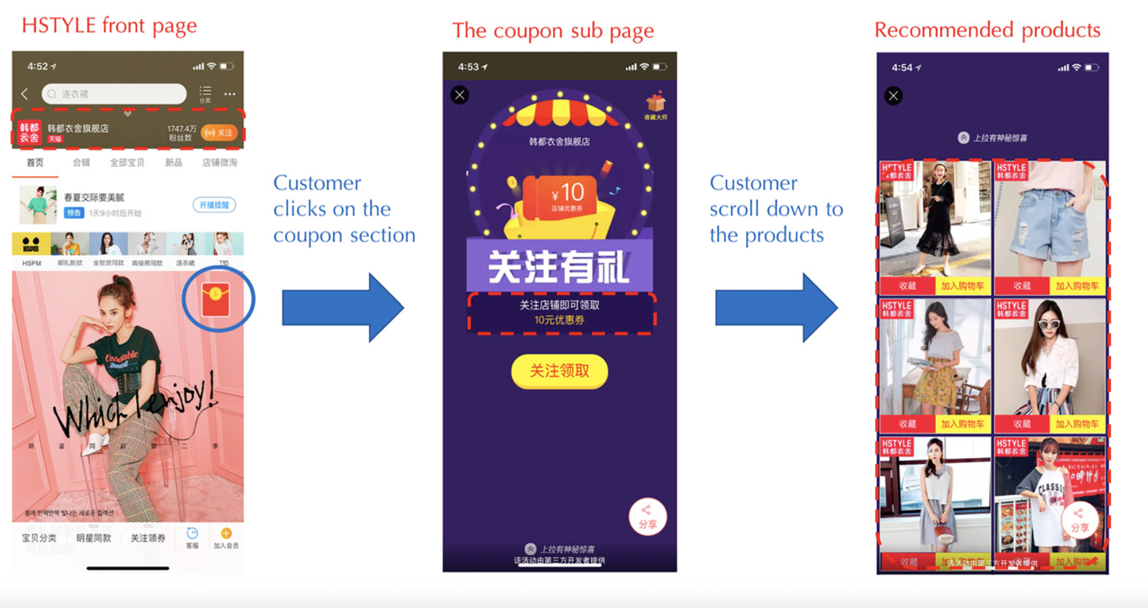 image-20220221160640582